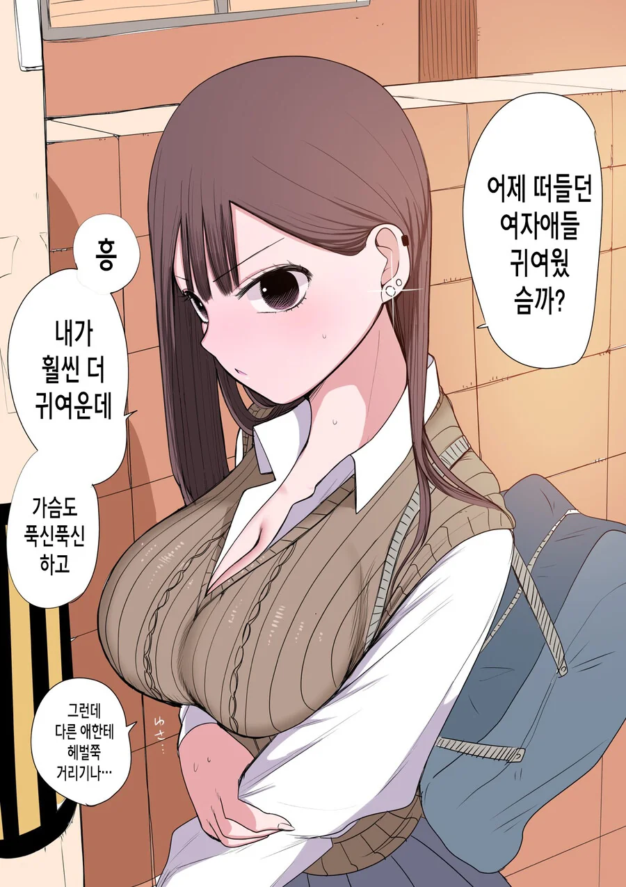 manga_3532817_003_dff007190bc9.webp