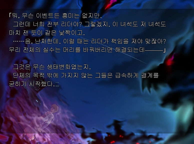 20230521_230657.png