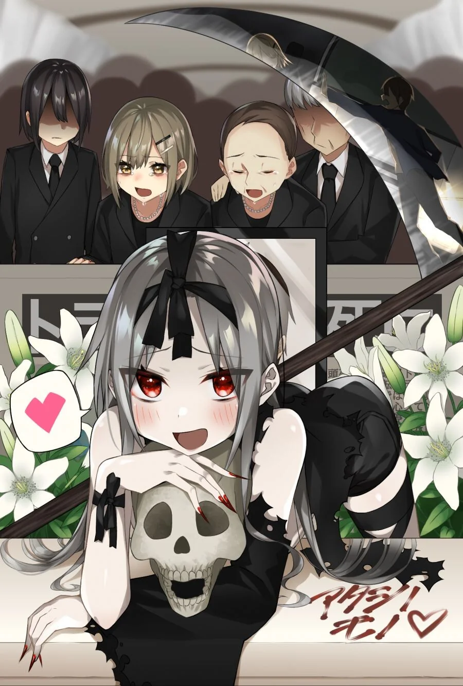manga_3543293_003_6a67ade1be03.webp