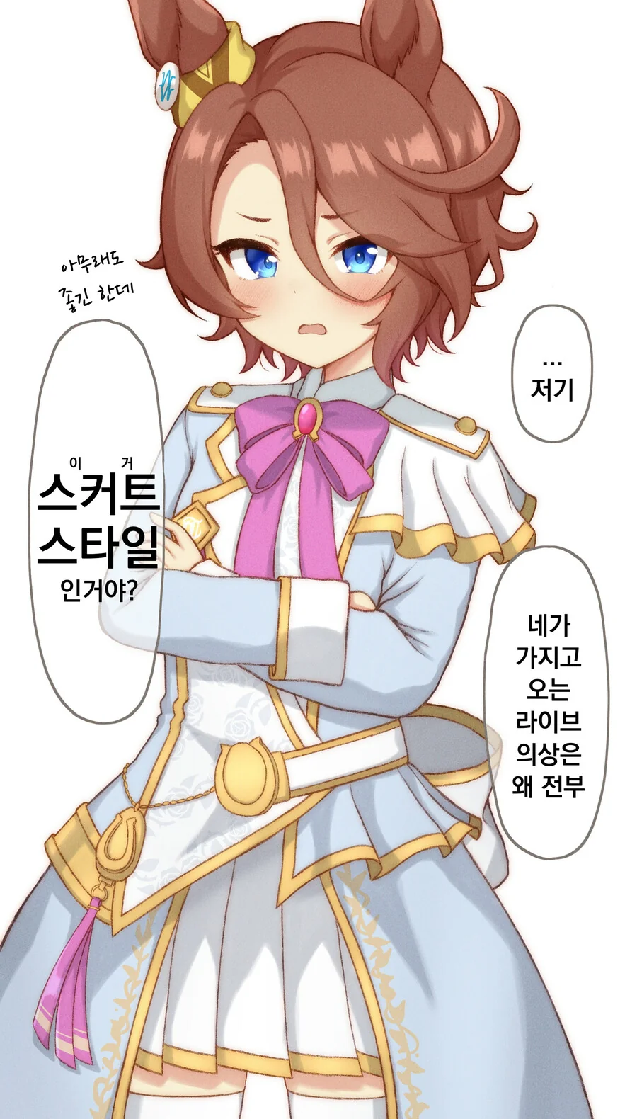 manga_3550365_005_d2e8b734f770.webp