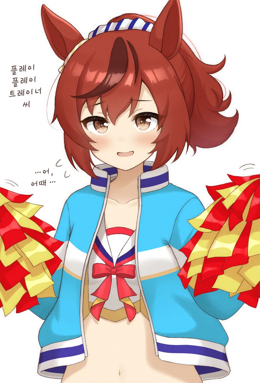 manga_3550365_011_a6092cb84224.webp
