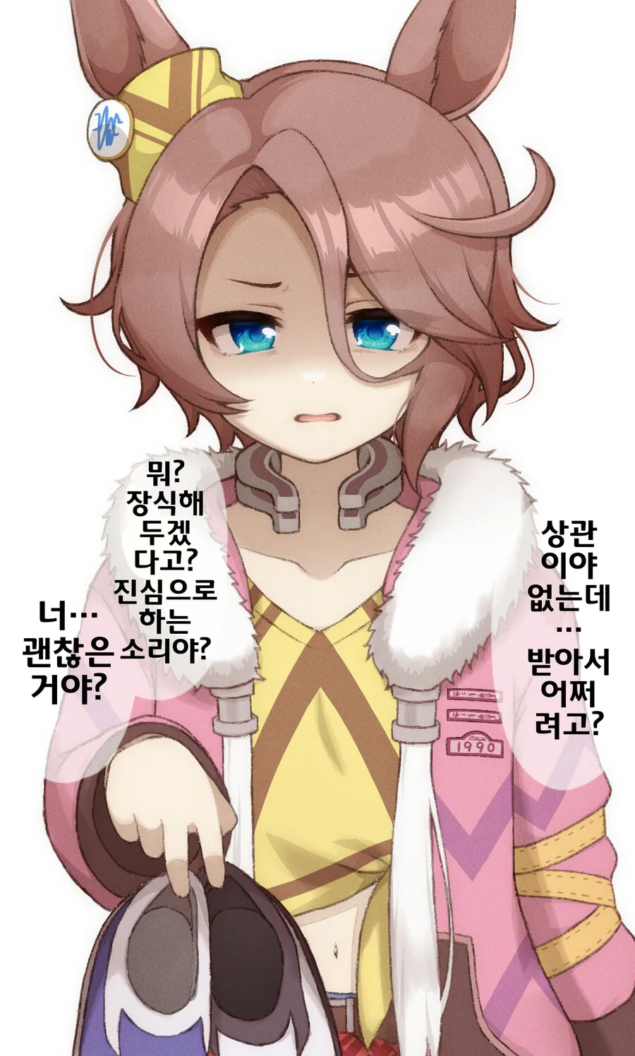 manga_3550365_012_218447656e4a.webp