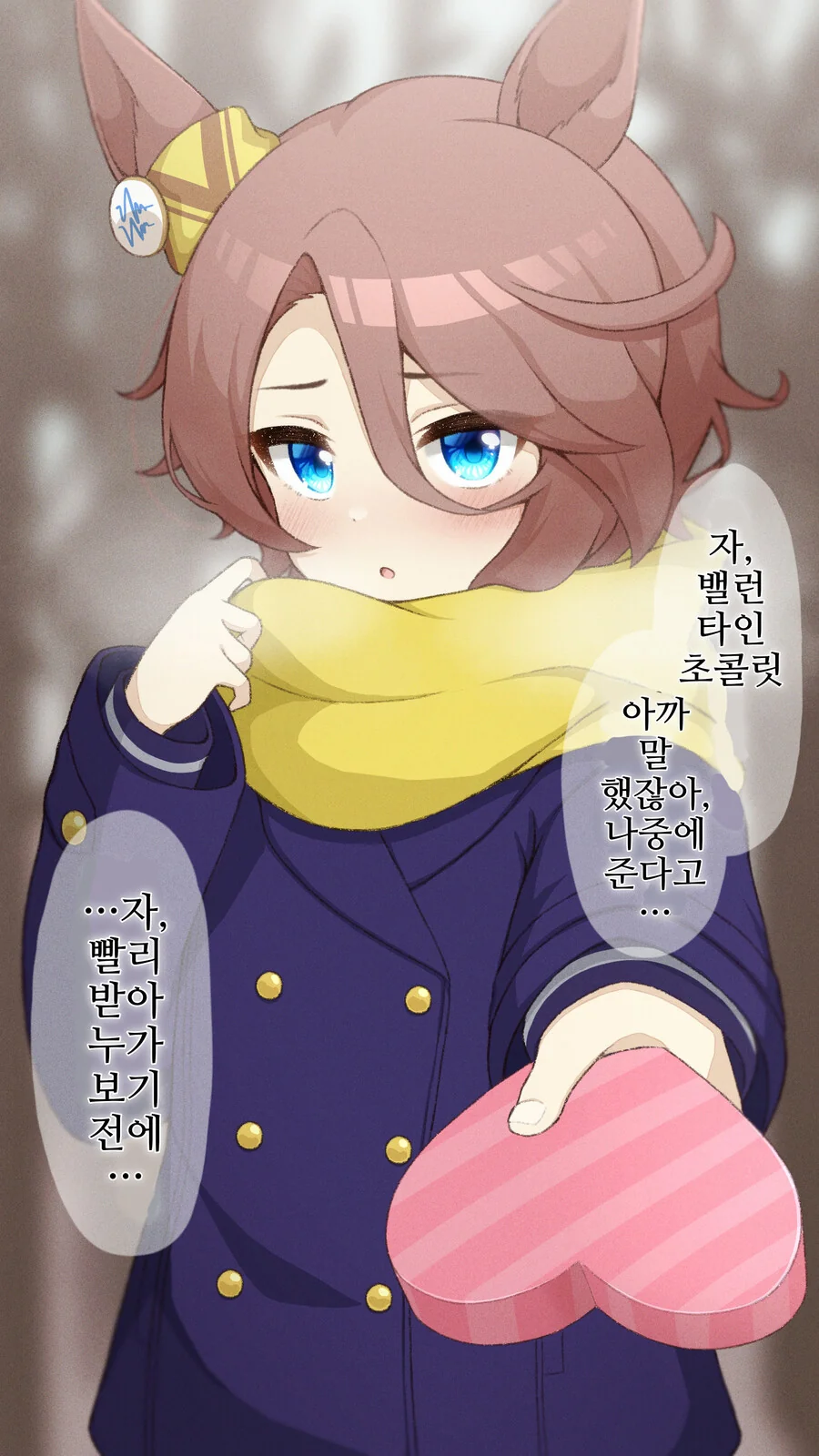 manga_3550365_013_40b8214aba77.webp