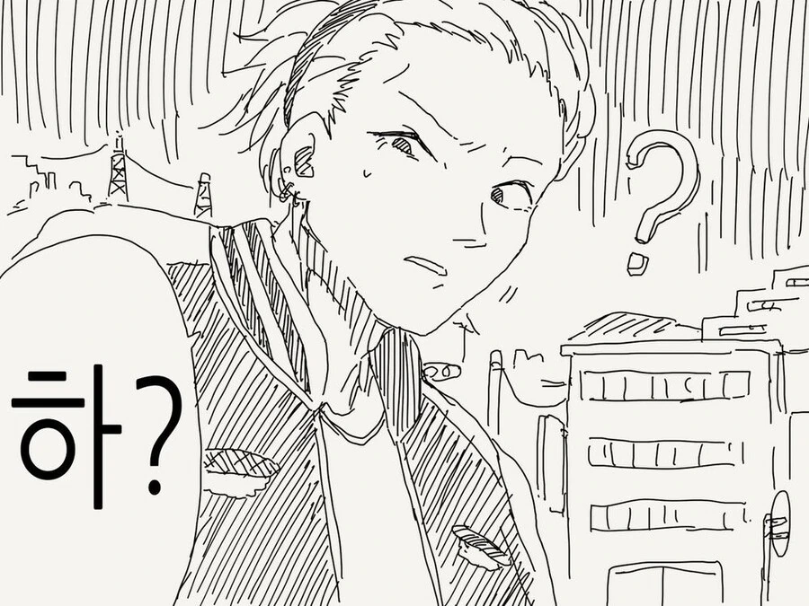 소꿉친구가 TS된.manga_2.jpg