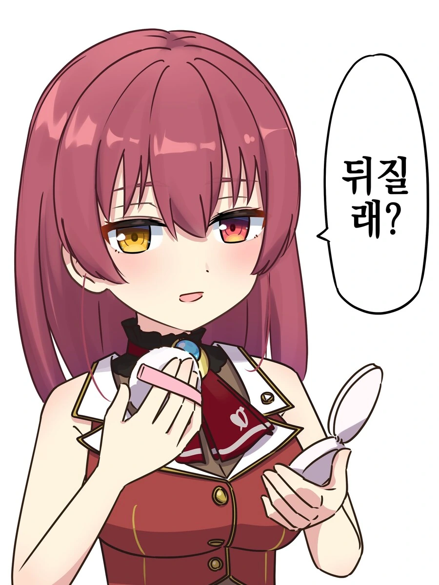 버튜버)쪽쪽이 사서 빠는 버튜버.manhwa 이미지 5