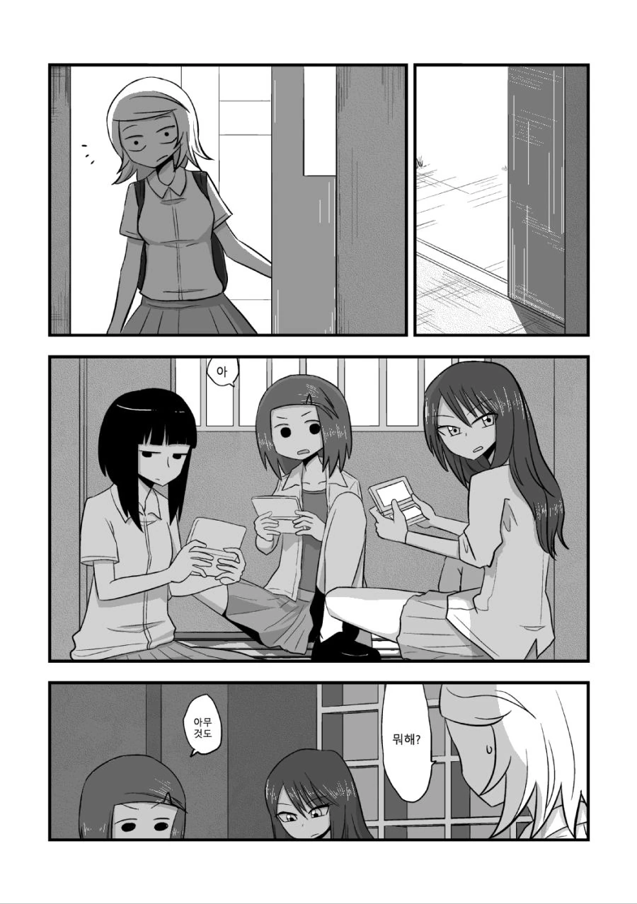 manga_3561597_005_6c4fc925ec7d.webp