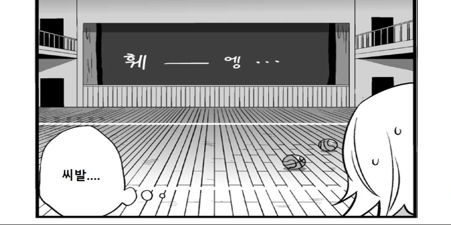 manga_3561597_021_4f91b502ad80.webp