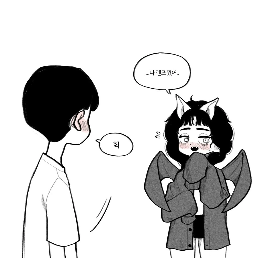 시력에 좋다는 박쥐녀. (순애)_14.jpg