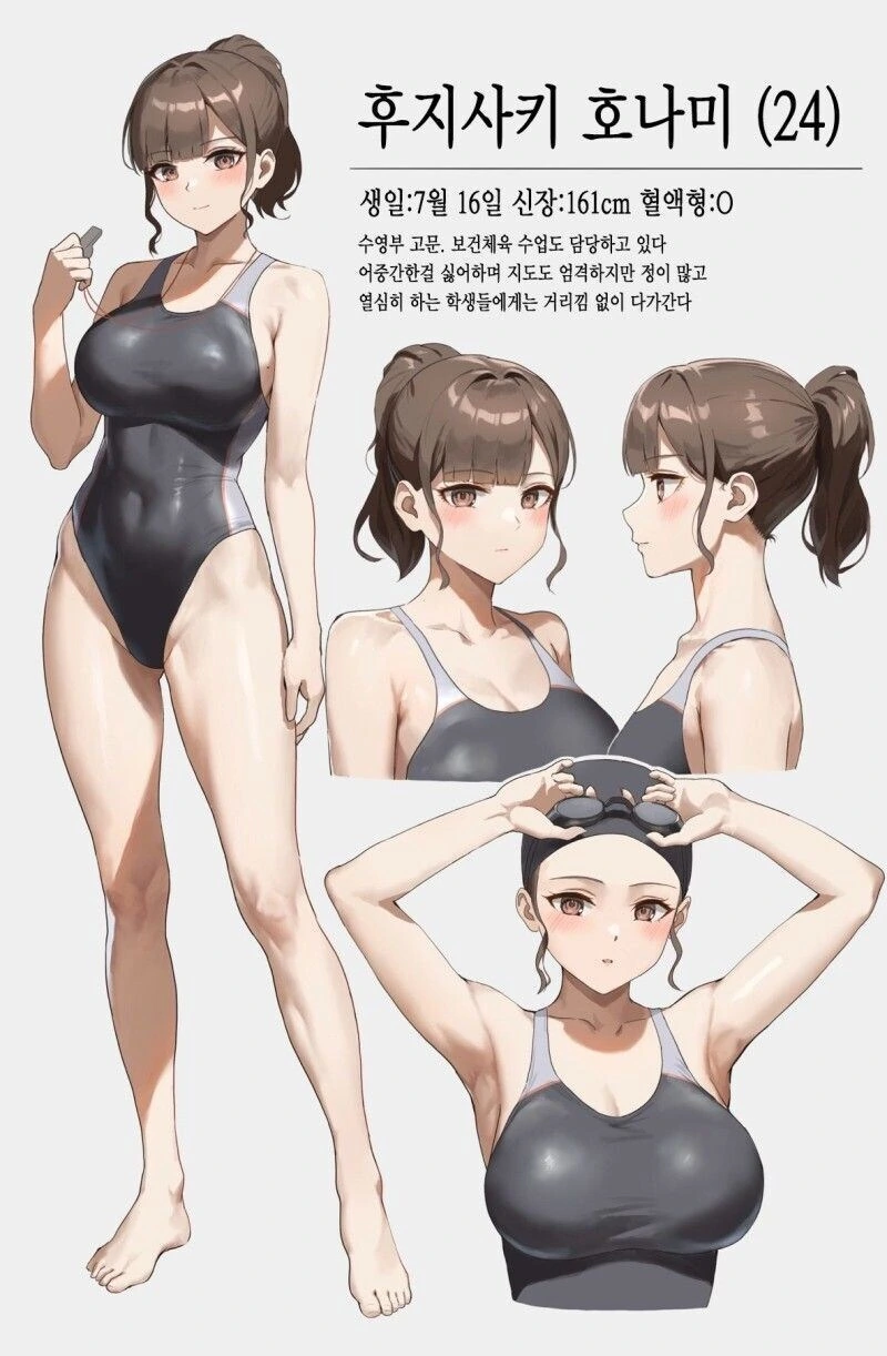 킹덤)이제보니 이목 이ㅅㄲ 한결같네 이미지 12