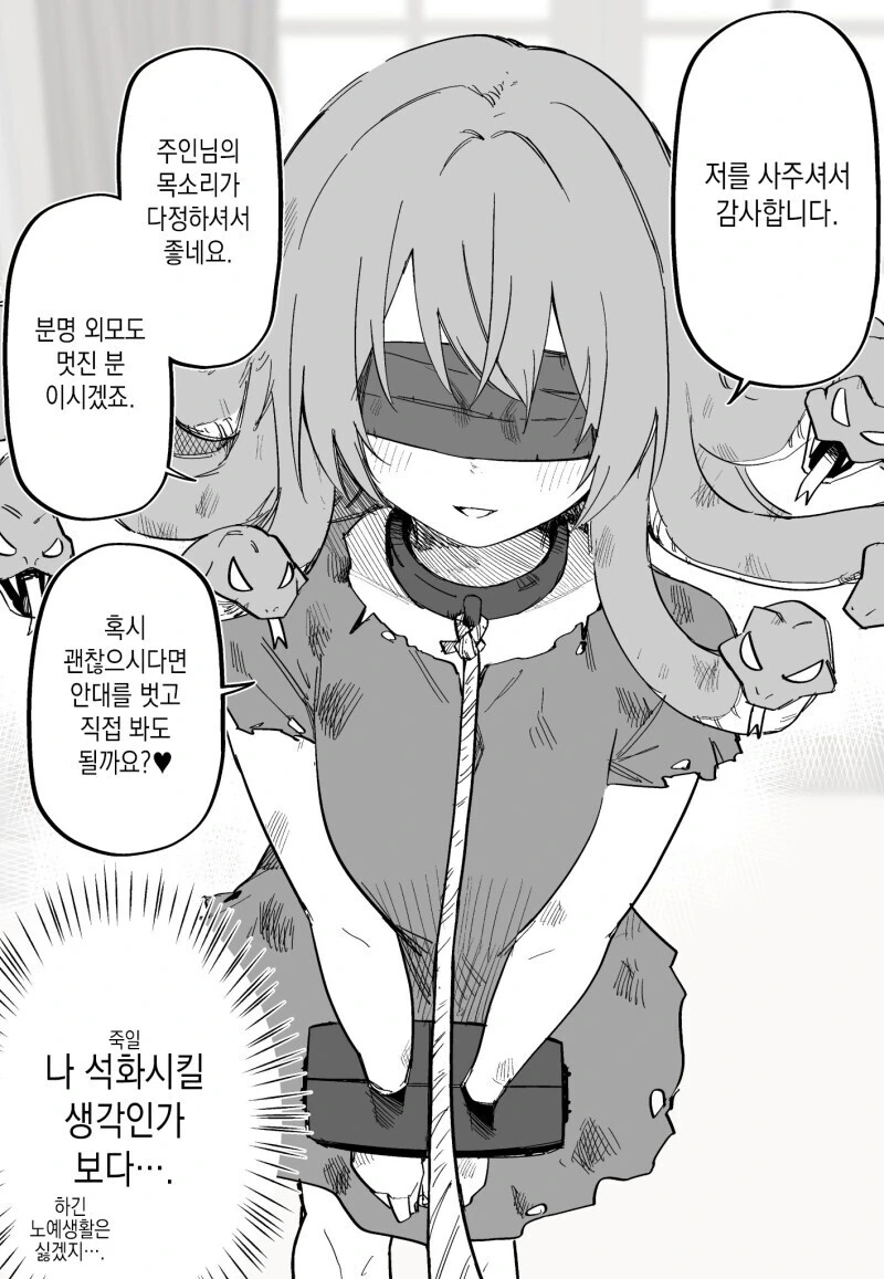 후방) 이미지 12