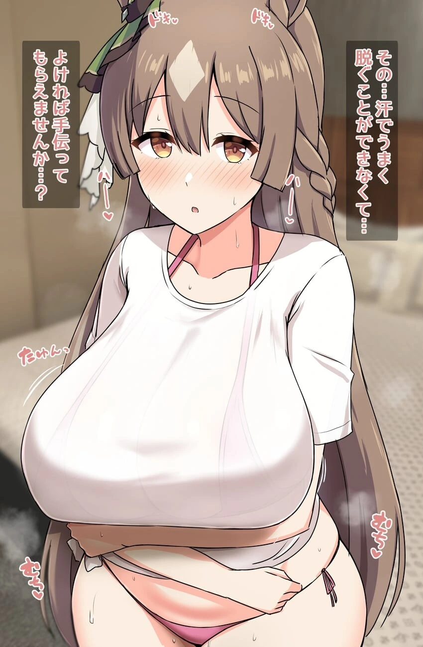 manga_3602199_006_1deddbb63b94.webp