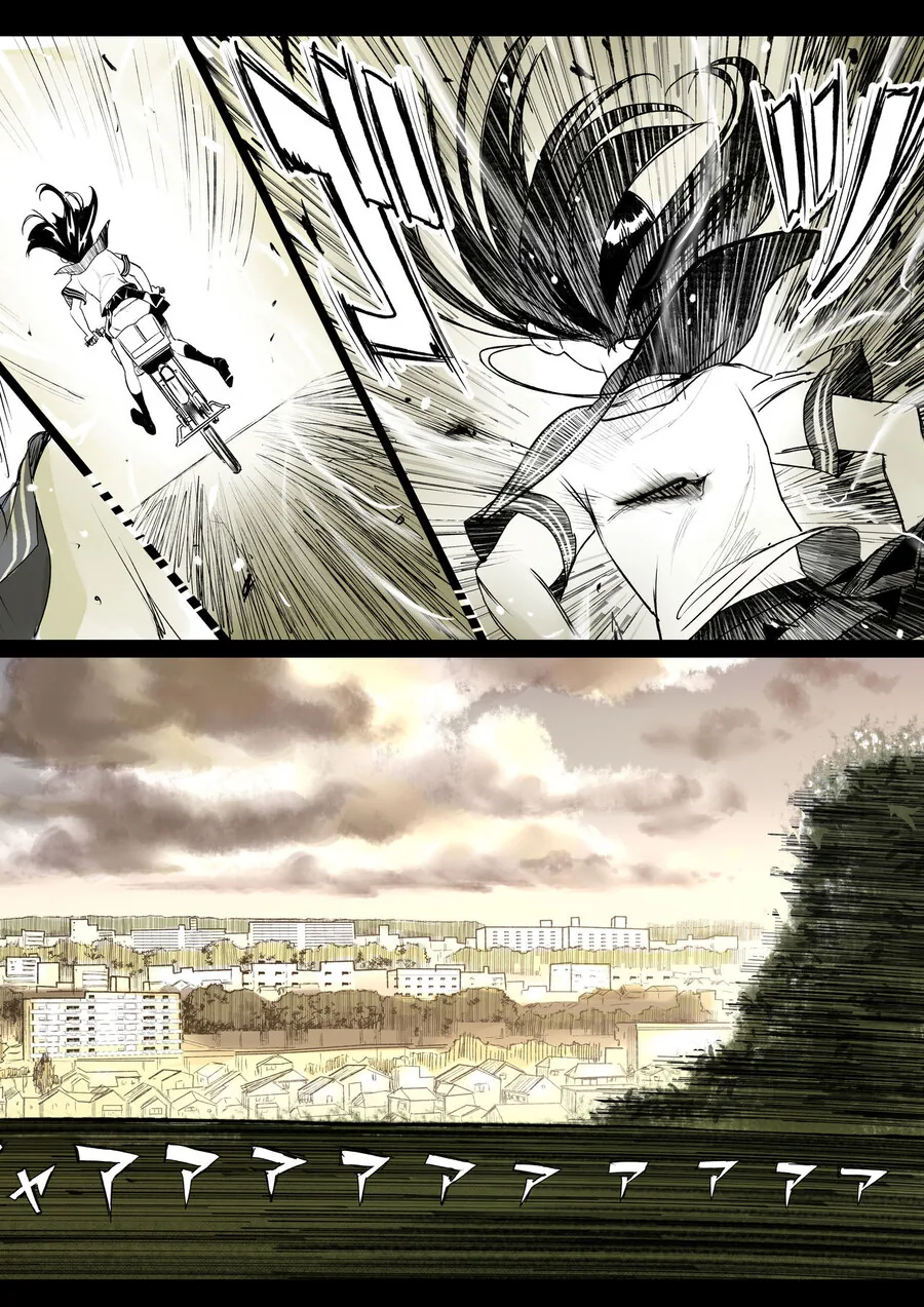 소꿉친구가 고백받은 걸 본.manga_18.jpg