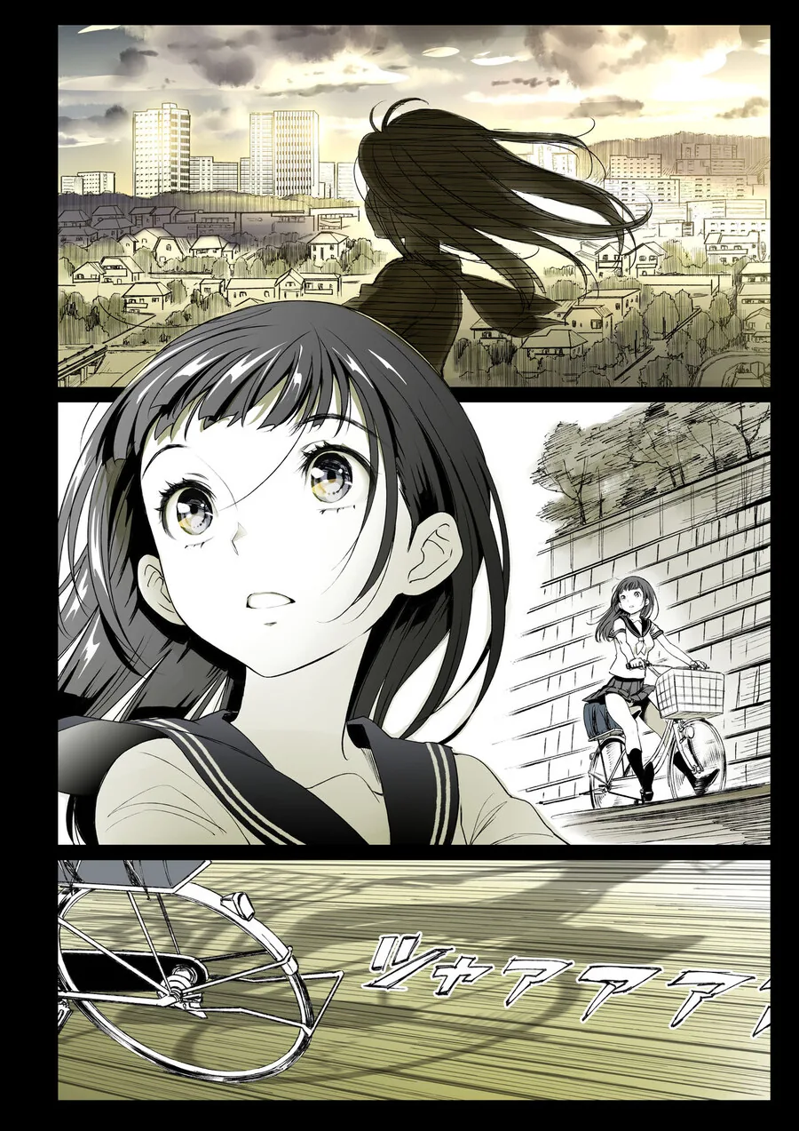 소꿉친구가 고백받은 걸 본.manga_20.jpg