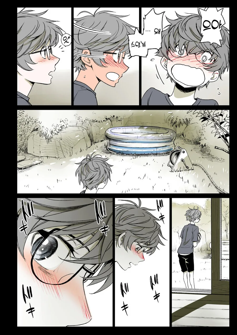 소꿉친구가 고백받은 걸 본.manga_28.jpg