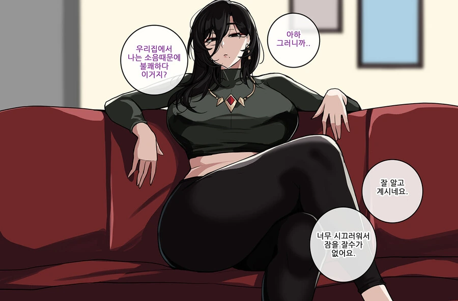 manga_3638196_003_25cffda1d6ba.webp