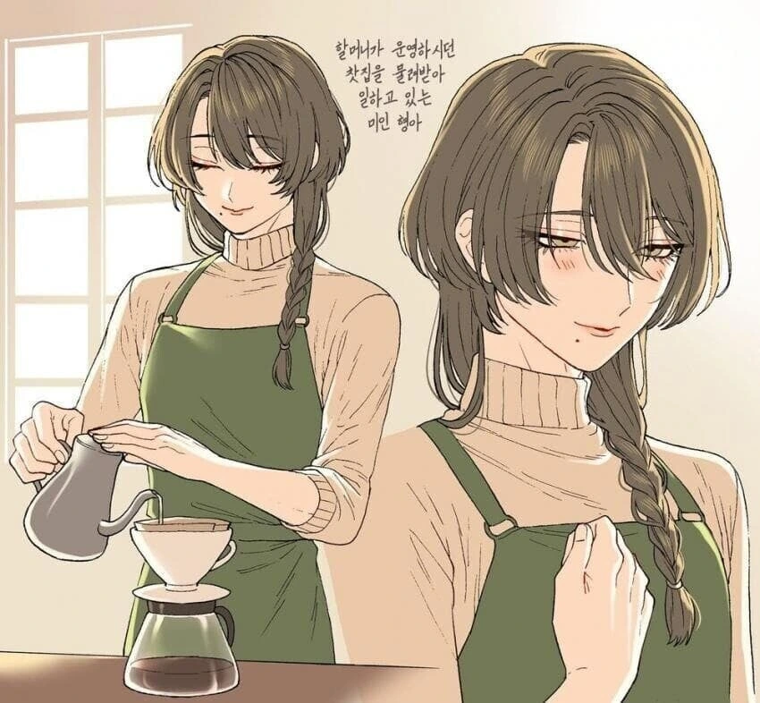 ㅎㅂ) 미인이 운영하는 찻집 망가_3.jpg