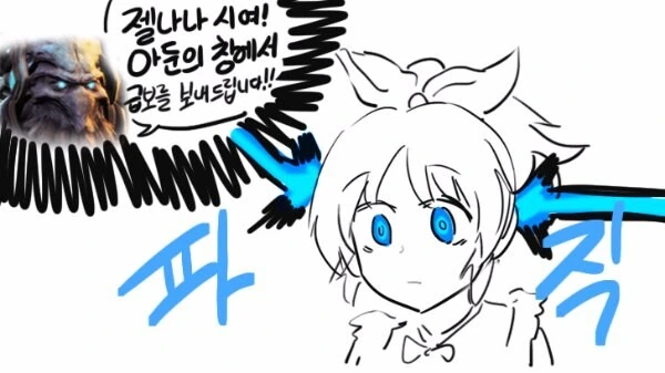 @) 선빵허용하고 3명한테 다구리 당했는데 오히려 3명 울려버린 아이돌 이미지 12
