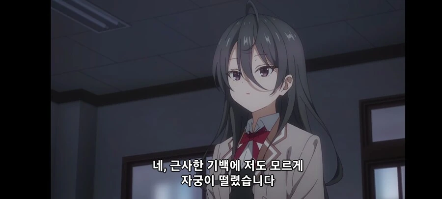 ㅇㅎ) 자궁이 큥큥거리는 만화 이미지 24