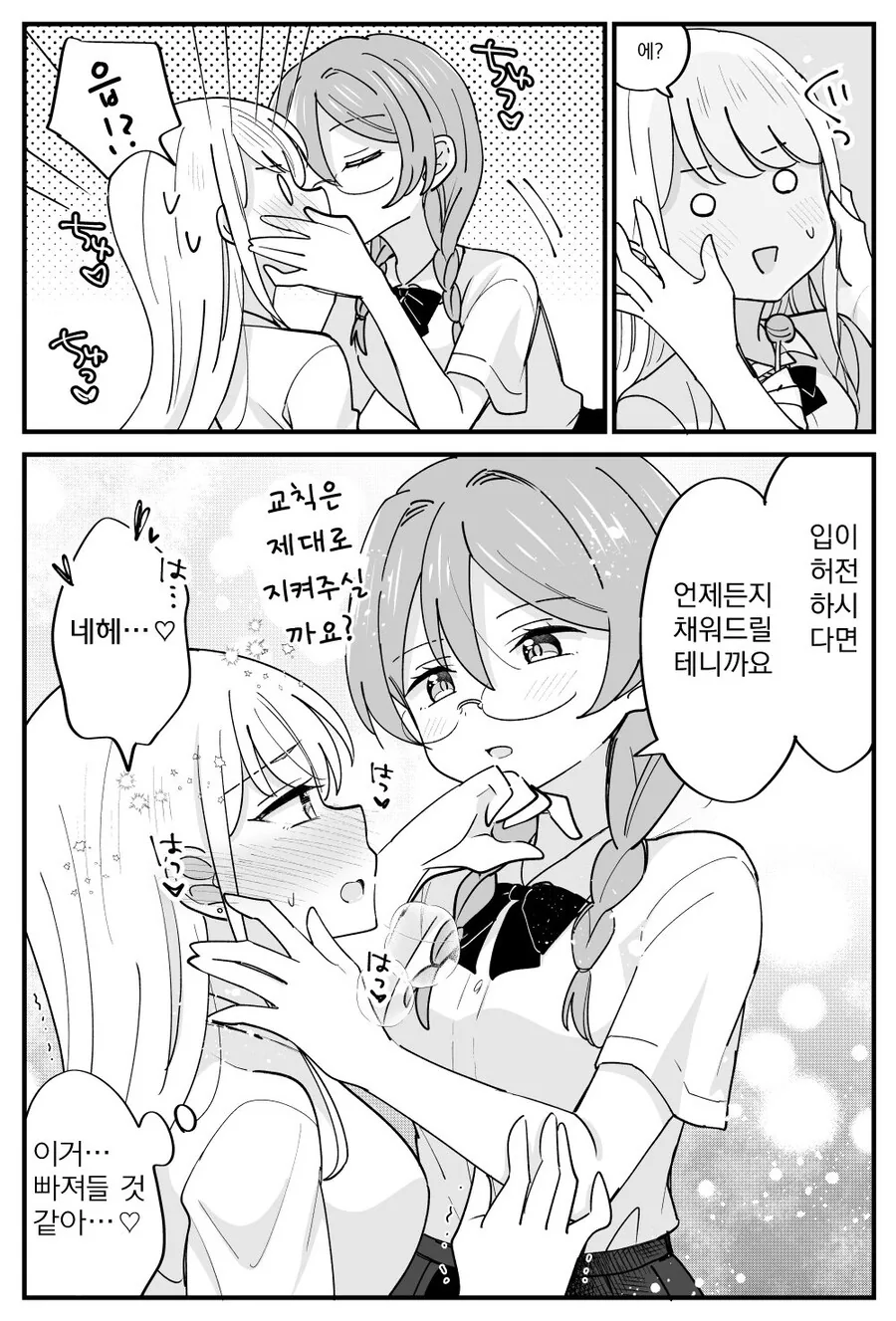 img/24/02/17/18db6aecb4756461f.jpg