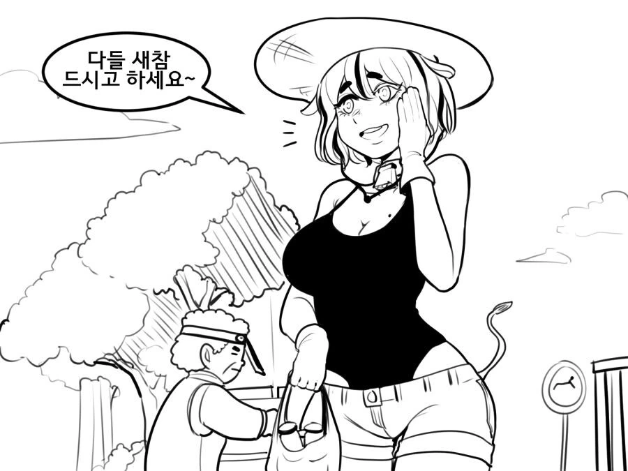 manga_3675894_002_e2a7aaa0eba7.webp