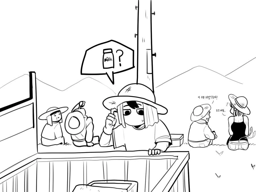manga_3675894_003_09098ee91158.webp