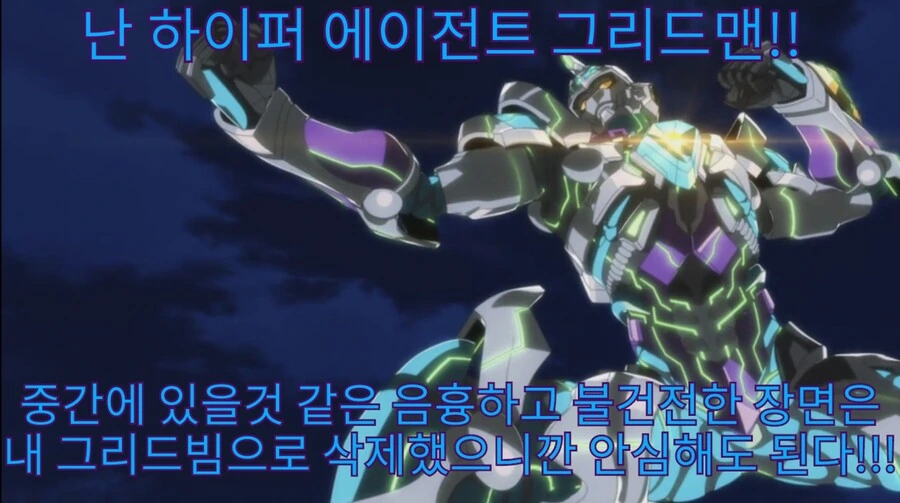 manga_3675894_010_ca02bcae9b7c.webp
