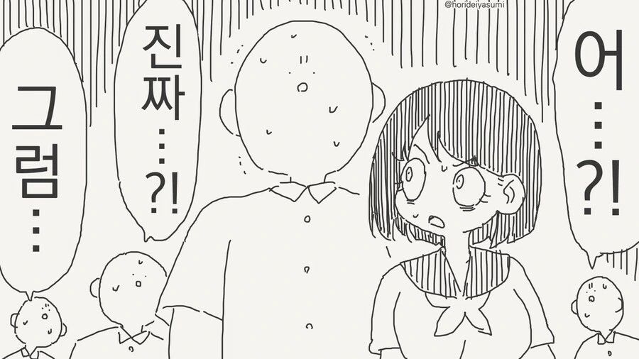 img/25/05/02/1968e07b4aa4fb8cc.jpg