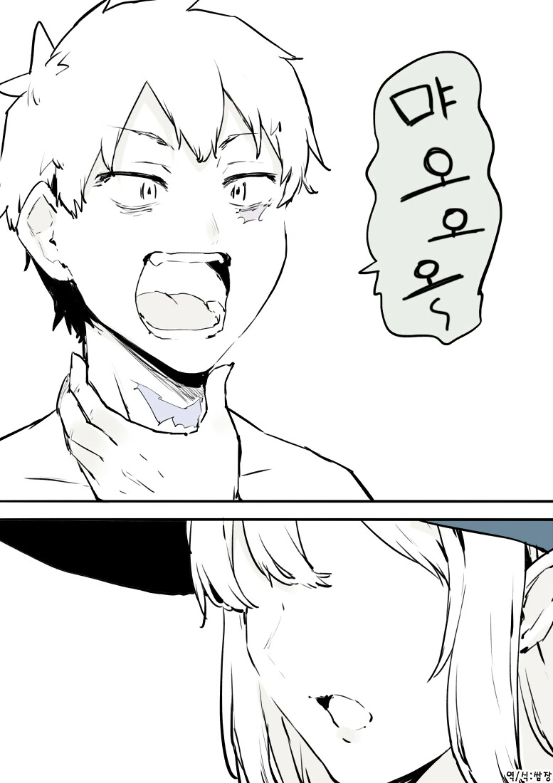 manga_3684398_007_1d6d05d325d7.webp