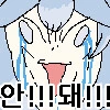 TS, 피폐) 43살 아저씨가 미소녀가 된.manhwa_8.png