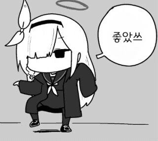킹덤)이제보니 이목 이ㅅㄲ 한결같네 이미지 18