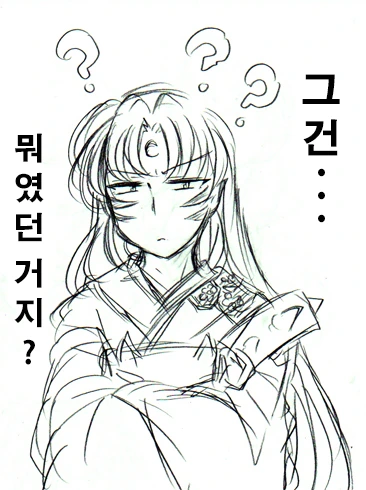 manga_3691522_022_ac1e12b7d3cb.webp