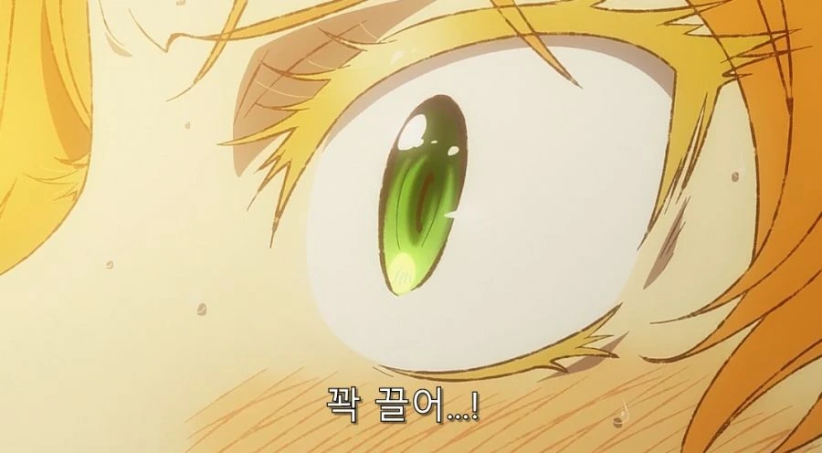 이세계삼촌) 이 부분에서 이세계 사람들이 냄새에 너그럽다는 걸 알 수 있는 장면 - 이미지 14