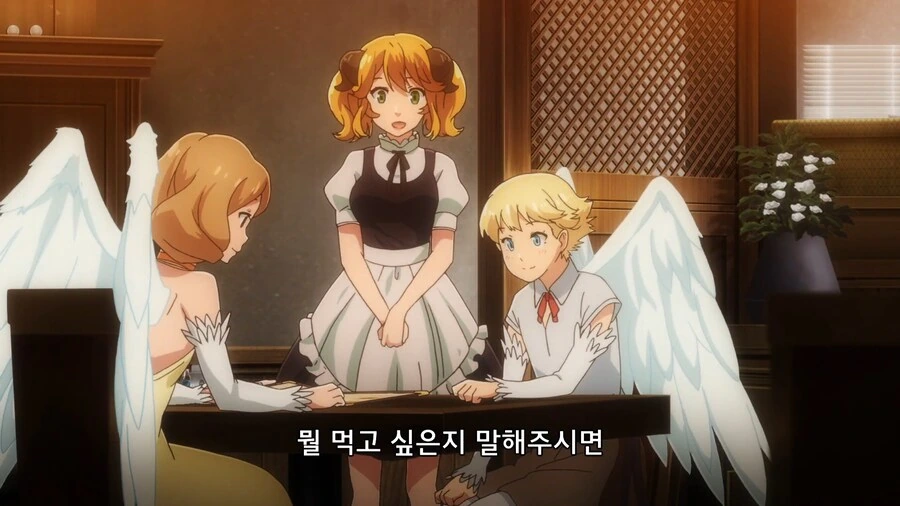 식당에서 난생처음 바선생 응원해본 만화.manwha 이미지 6