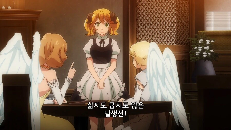이세계식당]날생선은 우리들이나 먹는거야_4.jpg