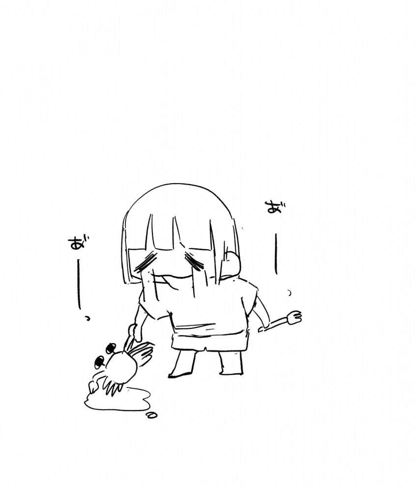 197cm 고깃집 여자 알바생 만화.manhwa_16.png