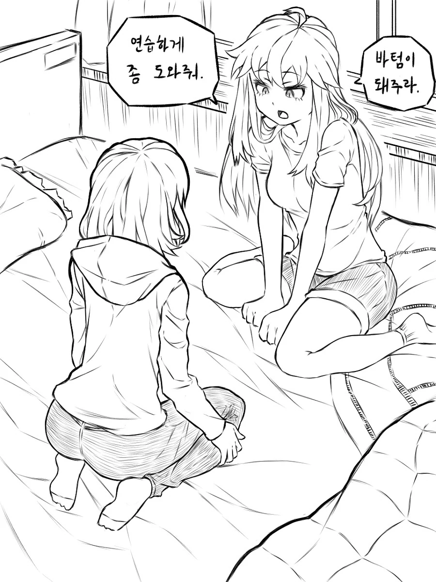 manga_3736263_007_a30af8795ee3.webp