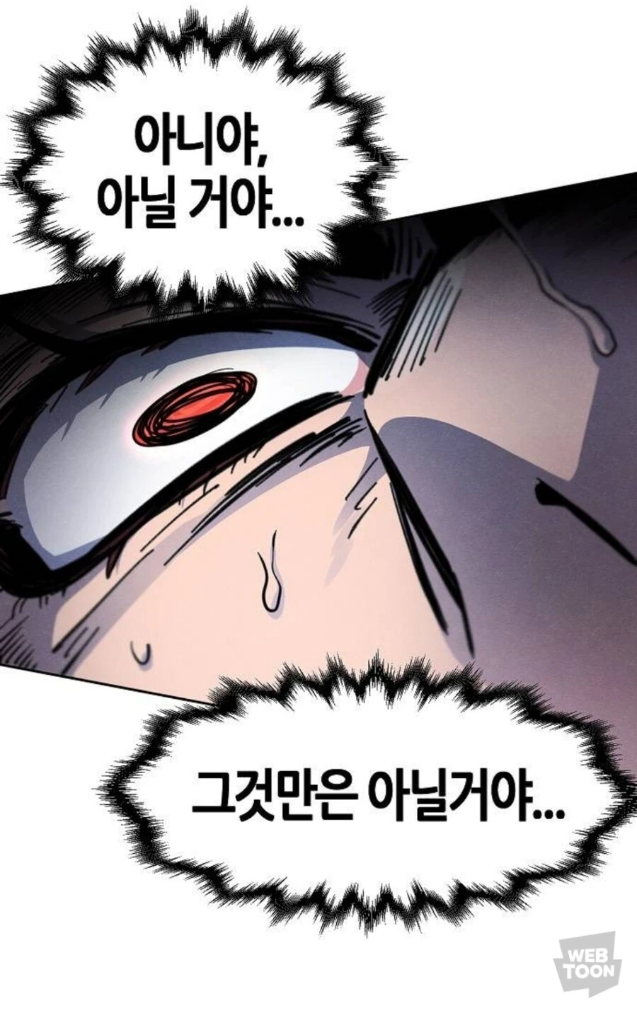 여고수가 약에 당해 엉덩이를 혹사당함_3.jpg