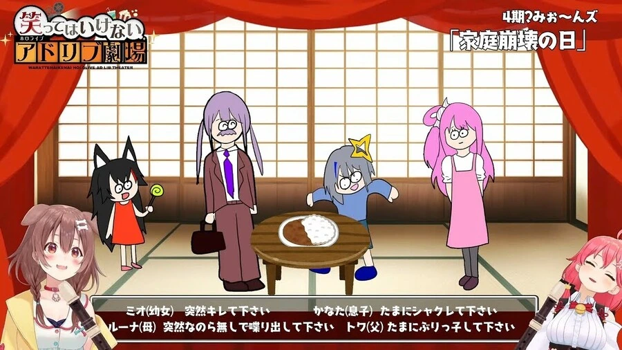 엄마아빠 우리집은 언제 동생만들어? .manwha 이미지 3