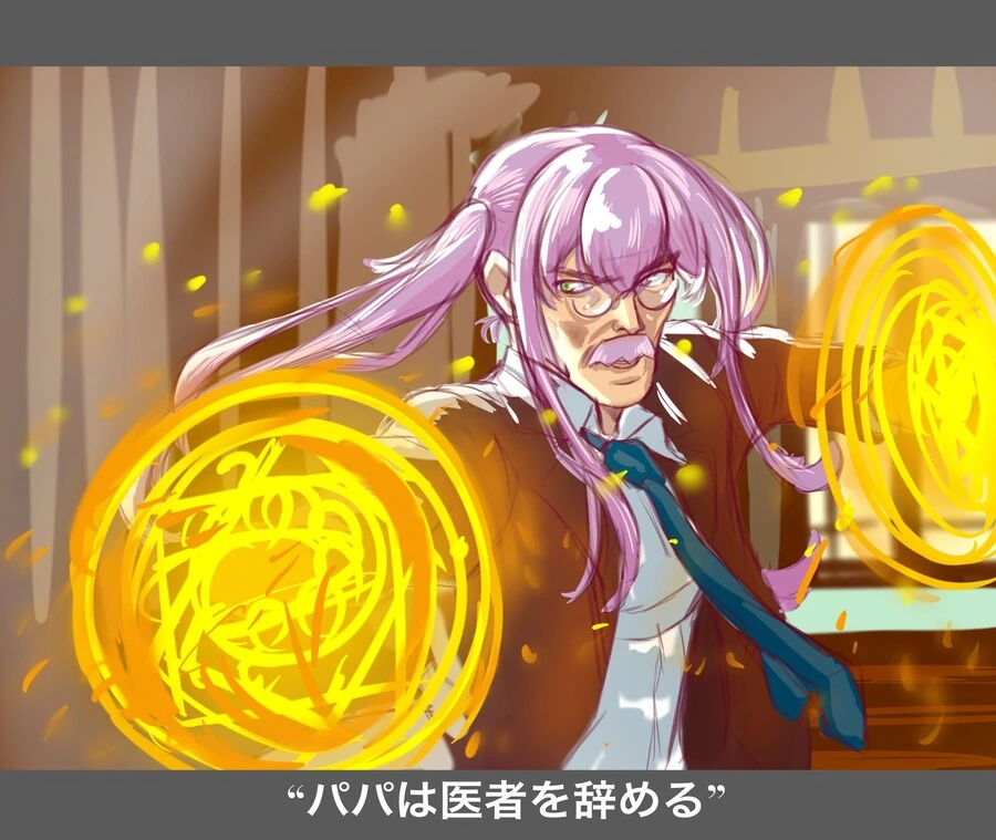 manga_3736872_002_dc39d746779c.webp