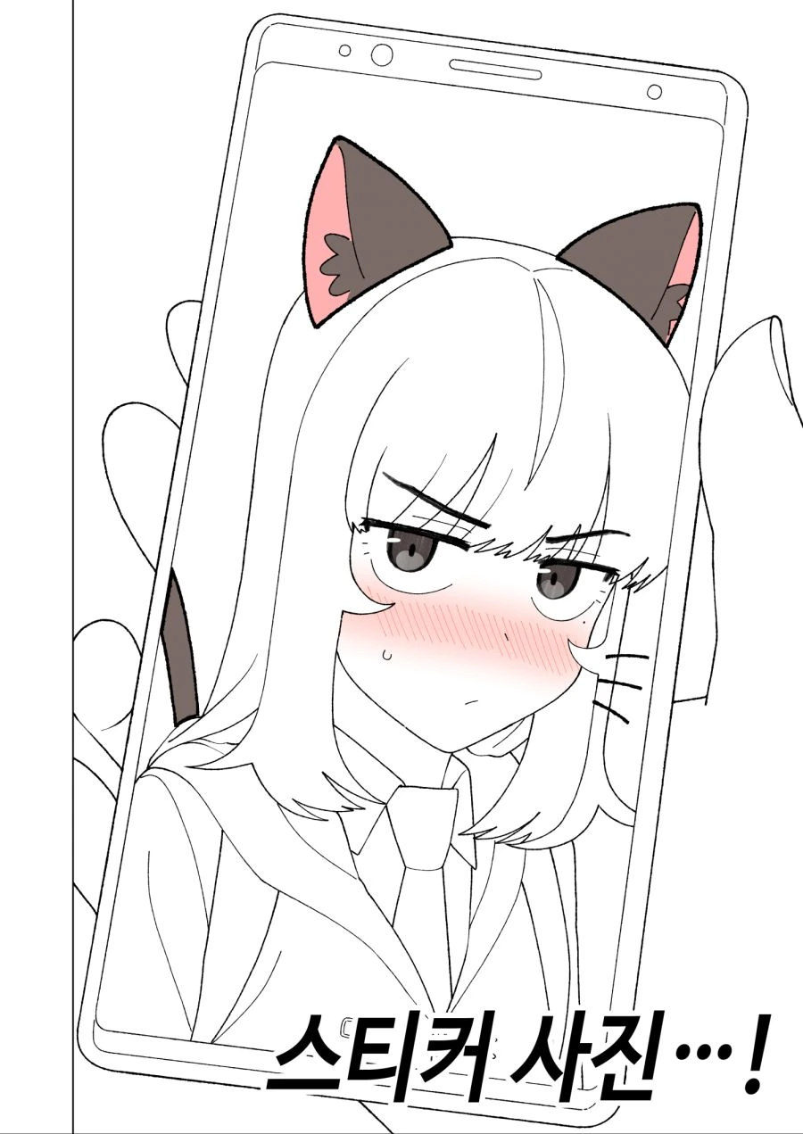 manga_3754318_022_0889c8ef957f.webp