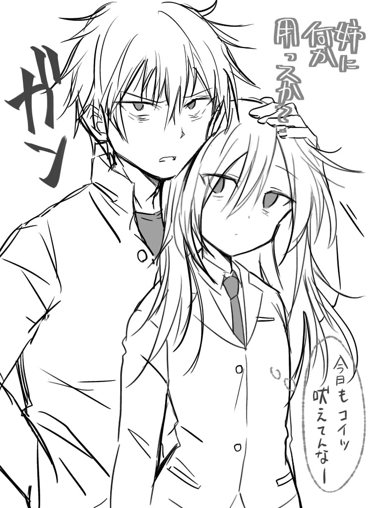 manga_3770413_006_dbcbd36a79ad.webp