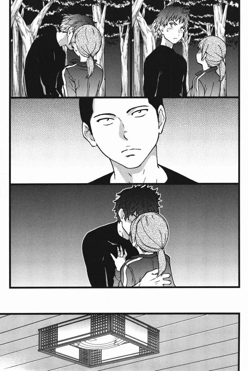 ㅎㅂ) 합숙빠진 후배커플을 NTR하는 운동부 선배.manga - 이미지 2