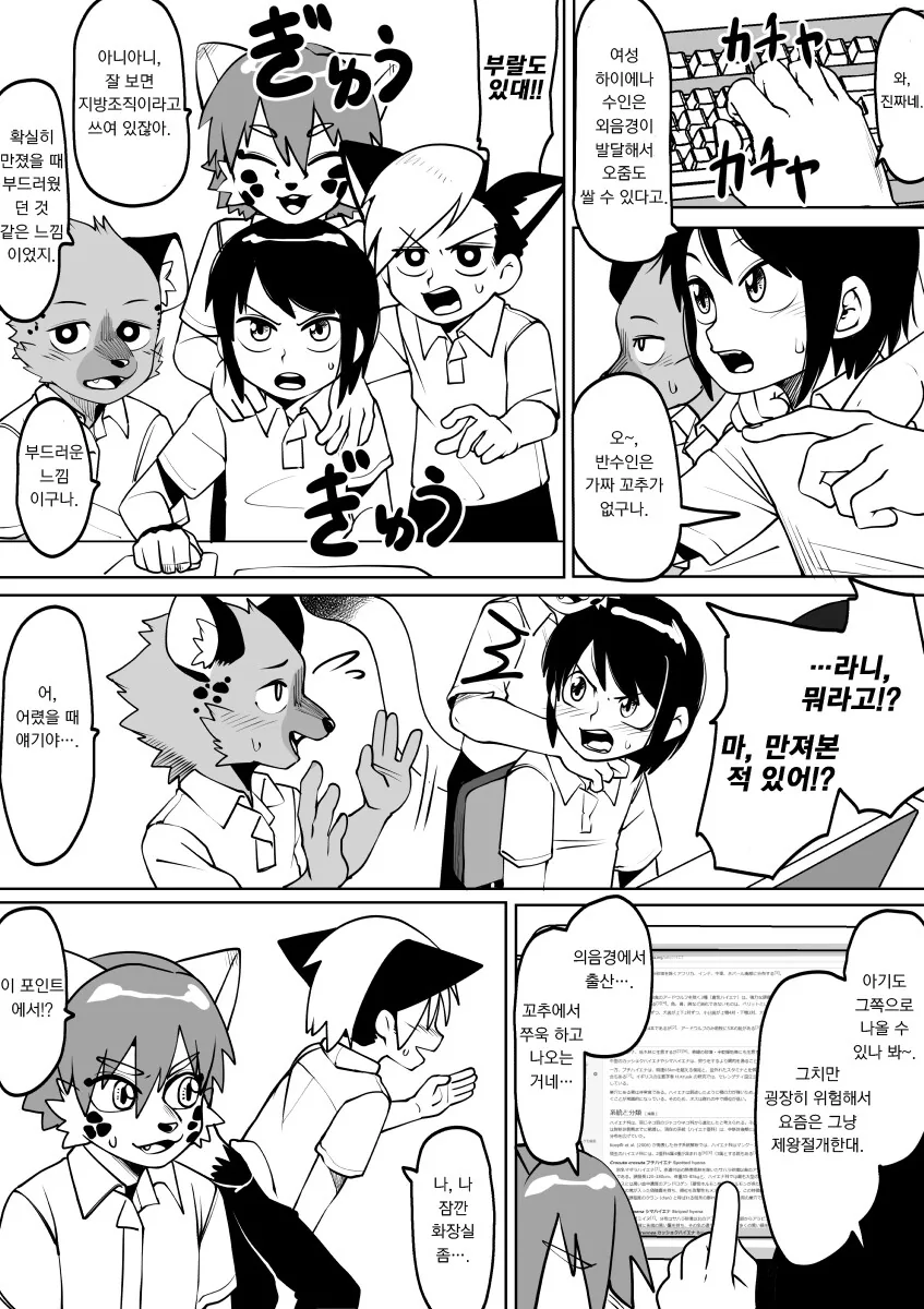 img/24/07/25/190e93ec3022f0c59.png