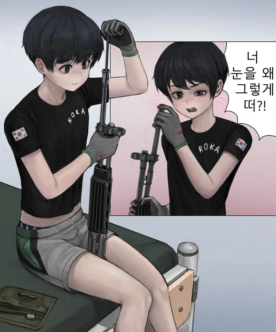 전체 485 페이지 | ToonPop 이미지 8
