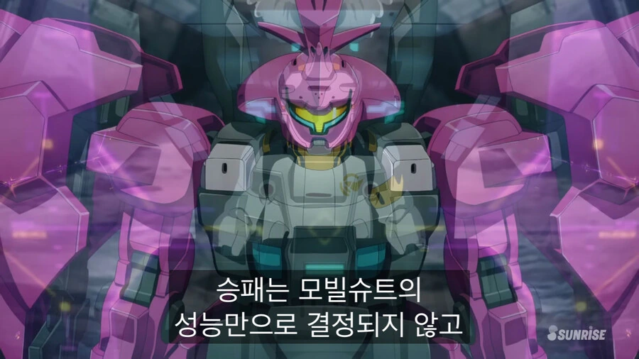 전체 376 페이지 | ToonPop 이미지 11
