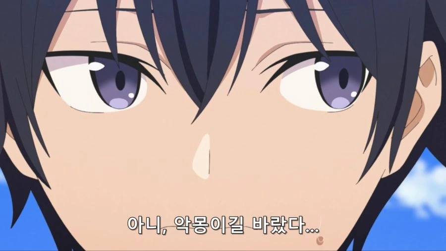애들 보는 만화의 흔한 할머니 이미지 7