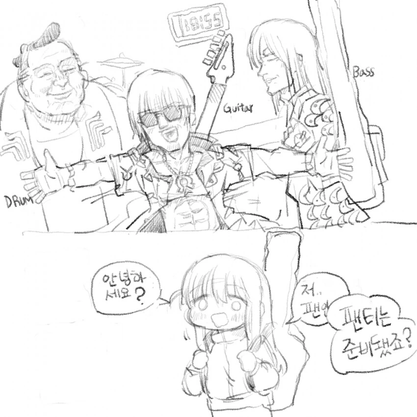 manga_3785062_002_7419a8117a59.webp