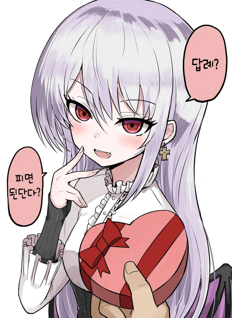 manga_3787122_022_05521e39231a.webp