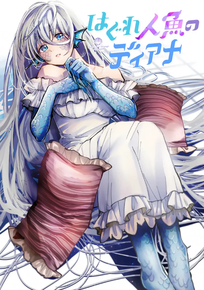manga_3805171_004_df523ef2ae88.webp