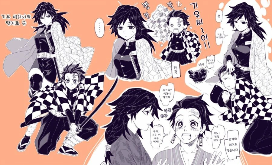 manga_3806473_010_20d926ad6f86.webp